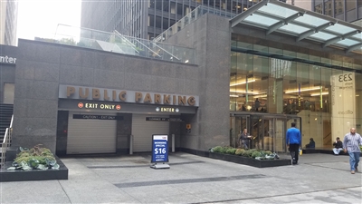 Illinois Center - 111 E Wacker Dr